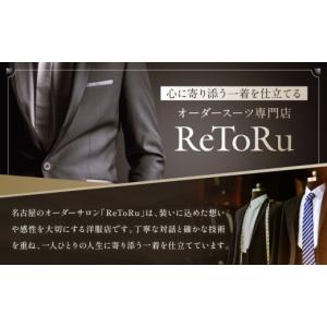ふるさと納税 服 男 愛知県 名古屋市 フルオ...の詳細画像2