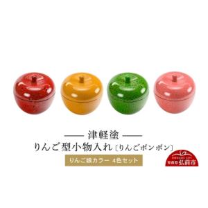 ふるさと納税 木工品・竹工品 青森県 弘前市 津...の商品画像