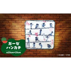 ふるさと納税 雑貨・日用品 キャラクター 鳥取...の詳細画像3