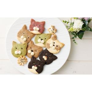 ふるさと納税 焼菓子・チョコレート クッキー ...の詳細画像3