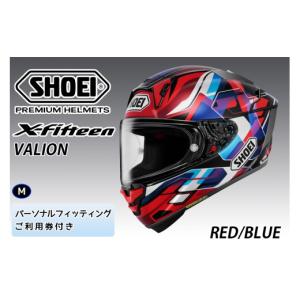 ふるさと納税 スポーツ・アウトドア 茨城県 稲...の詳細画像1
