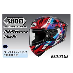 ふるさと納税 スポーツ・アウトドア 茨城県 稲...の詳細画像1