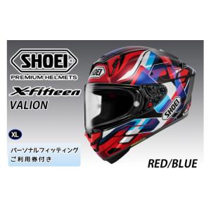 ふるさと納税 スポーツ・アウトドア 茨城県 稲...の詳細画像1