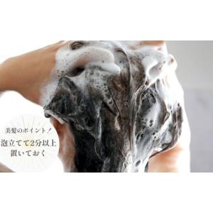 ふるさと納税 美容 奈良県 宇陀市 定期便12...の詳細画像2