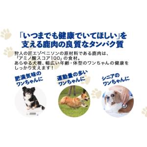 ふるさと納税 雑貨・日用品 北海道 稚内市 定...の詳細画像2