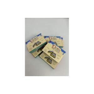 ふるさと納税 菓子 チョコレート 兵庫県 三木...の詳細画像4
