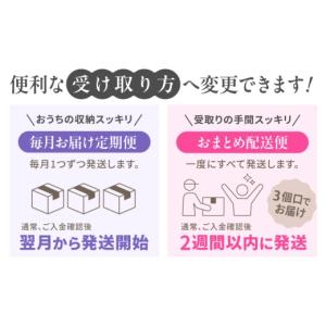 ふるさと納税 健康食品 佐賀県 吉野ヶ里町 9...の詳細画像3