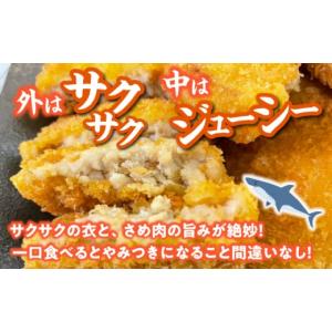 ふるさと納税 加工品等 レトルト 広島県 三次...の詳細画像2