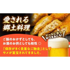 ふるさと納税 加工品等 レトルト 広島県 三次...の詳細画像3