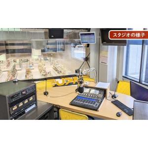 ふるさと納税 雑貨・日用品 北海道 釧路市 プ...の詳細画像4