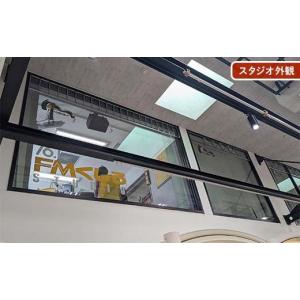 ふるさと納税 雑貨・日用品 北海道 釧路市 プ...の詳細画像5