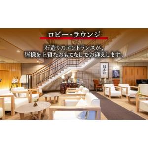 ふるさと納税 入場券・優待券 長崎県 壱岐市 ...の詳細画像5