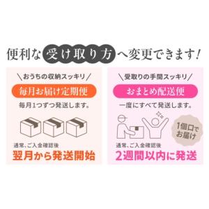 ふるさと納税 健康食品 佐賀県 吉野ヶ里町 9...の詳細画像3