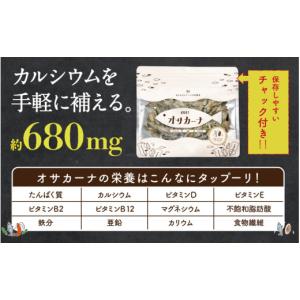 ふるさと納税 菓子 詰合せ 宮崎県 都城市 母...の詳細画像3