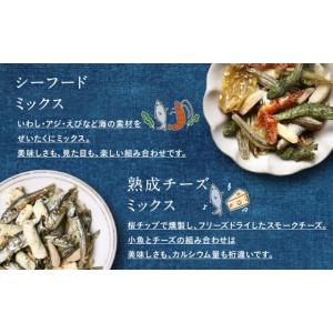 ふるさと納税 菓子 詰合せ 宮崎県 都城市 母...の詳細画像5