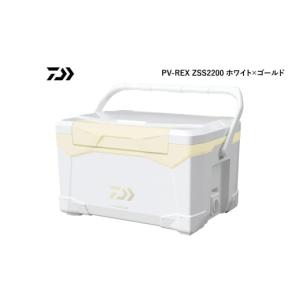 ふるさと納税 アウトドアグッズ クーラーボック...の詳細画像2