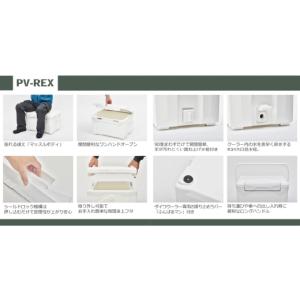 ふるさと納税 アウトドアグッズ クーラーボック...の詳細画像3