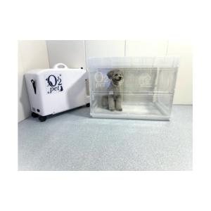 ふるさと納税 電化製品 神奈川県 相模原市 ペ...の詳細画像3