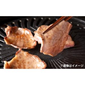 ふるさと納税 牛肉 タン 島根県 松江市 全1...の詳細画像3