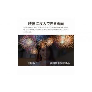 ふるさと納税 パソコン・周辺機器 島根県 出雲...の詳細画像2