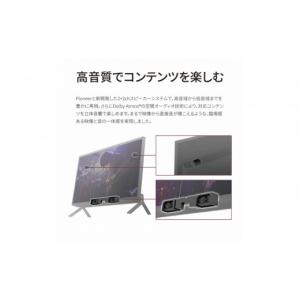 ふるさと納税 パソコン・周辺機器 島根県 出雲...の詳細画像3