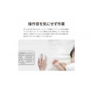 ふるさと納税 パソコン・周辺機器 島根県 出雲...の詳細画像5