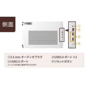 ふるさと納税 パソコン・周辺機器 大阪府 泉佐...の詳細画像3