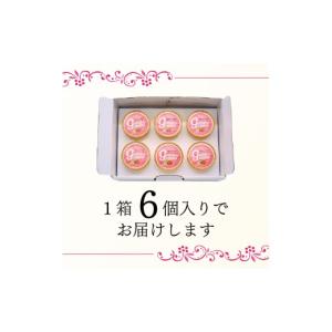 ふるさと納税 菓子 詰合せ 高知県 南国市 6...の詳細画像4