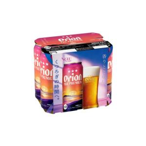ふるさと納税 ビール 地ビール 沖縄県 東村 ...の詳細画像3