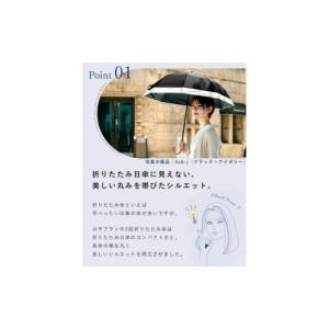 ふるさと納税 雑貨・日用品 兵庫県 芦屋市 ロ...の詳細画像4