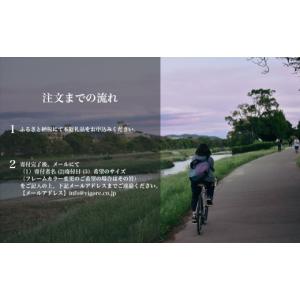 ふるさと納税 自転車 京都府 京都市 高島屋選...の詳細画像3