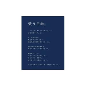 ふるさと納税 雑貨・日用品 兵庫県 芦屋市 ロ...の詳細画像3