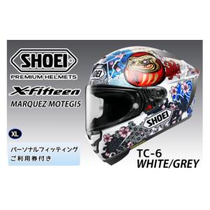 ふるさと納税 スポーツ・アウトドア 茨城県 稲...の詳細画像1