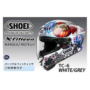 ふるさと納税 スポーツ・アウトドア 茨城県 稲...の詳細画像1