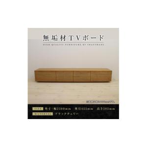 ふるさと納税 家具 本棚・ラック・カラーボックス...の商品画像