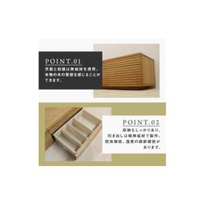 ふるさと納税 家具 本棚・ラック・カラーボック...の詳細画像3