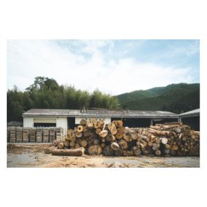 ふるさと納税 雑貨・日用品 愛媛県 松野町 1...の詳細画像2