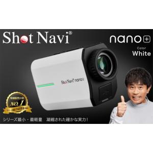 ふるさと納税 ゴルフグッズ 埼玉県 深谷市 S...の詳細画像1