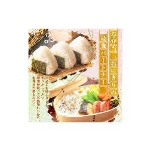 ふるさと納税 米 ミルキークイーン 新潟県 新...の詳細画像3