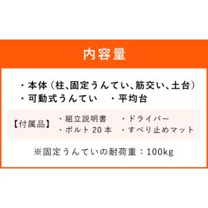 ふるさと納税 スポーツ・アウトドア 熊本県 益...の詳細画像5