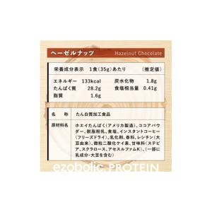 ふるさと納税 美容 山口県 下関市 WPIヘー...の詳細画像4