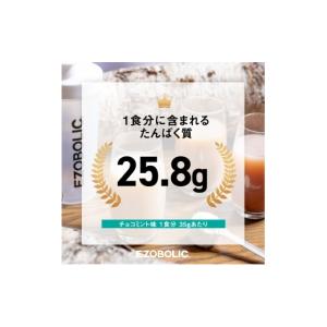 ふるさと納税 美容 山口県 下関市 チョコミン...の詳細画像3