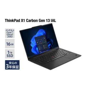 ふるさと納税 パソコン・周辺機器 山形県 米沢市 新品 パソコン ThinkPad X1 Carbon Gen 13 IAL -(2) インテル? Core? Ultra 7 プロセッサー 255U Windows11 …