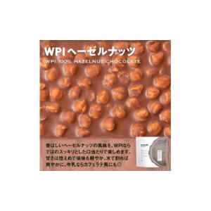 ふるさと納税 美容 山口県 下関市 WPIヘー...の詳細画像2