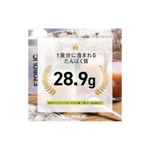 ふるさと納税 美容 山口県 下関市 WPIマス...の詳細画像3