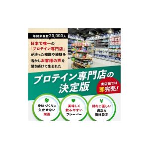 ふるさと納税 美容 山口県 下関市 WPIマス...の詳細画像5
