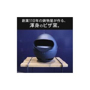ふるさと納税 アウトドアグッズ 埼玉県 羽生市...の詳細画像2