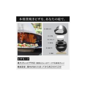 ふるさと納税 アウトドアグッズ 埼玉県 羽生市...の詳細画像3