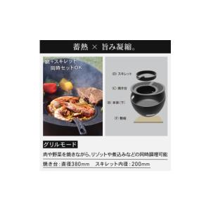 ふるさと納税 アウトドアグッズ 埼玉県 羽生市...の詳細画像4