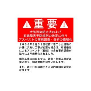 ふるさと納税 空調・季節家電 神奈川県 川崎市...の詳細画像2